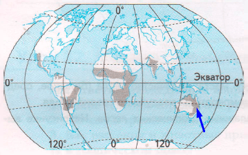 Решение рисунок 1