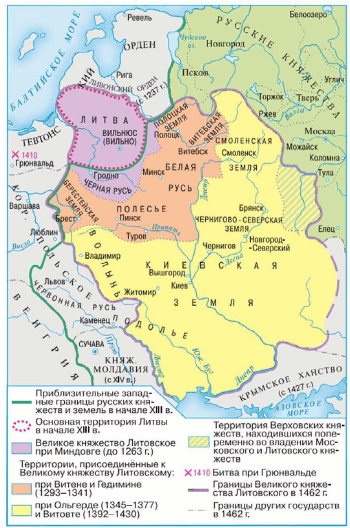 Решение рисунок 1