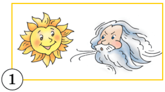 Задание рисунок 1