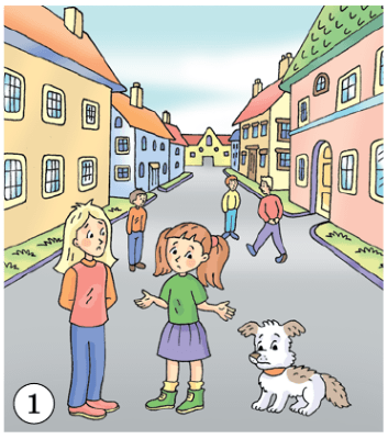 Задание рисунок 1