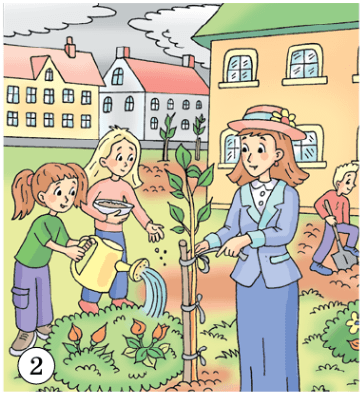 Задание рисунок 2