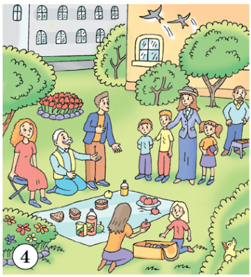 Задание рисунок 4