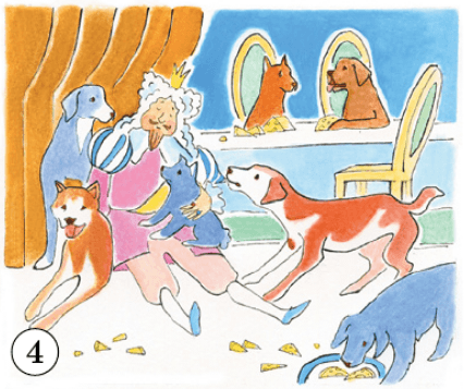 Задание рисунок 4