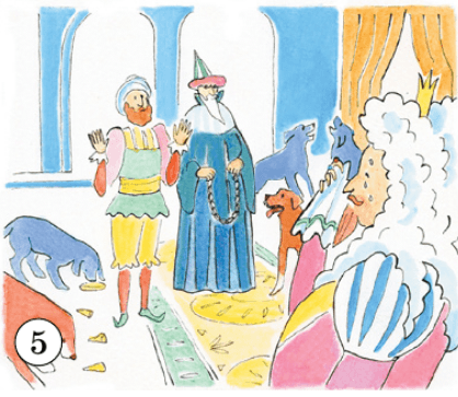 Задание рисунок 5