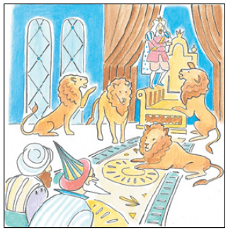 Задание рисунок 1