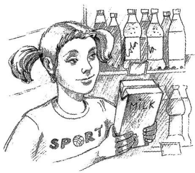 Задание рисунок 1