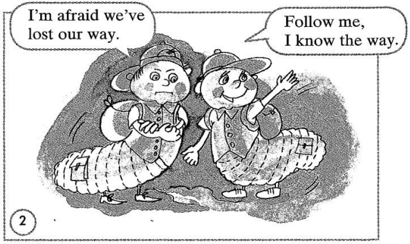 Задание рисунок 2