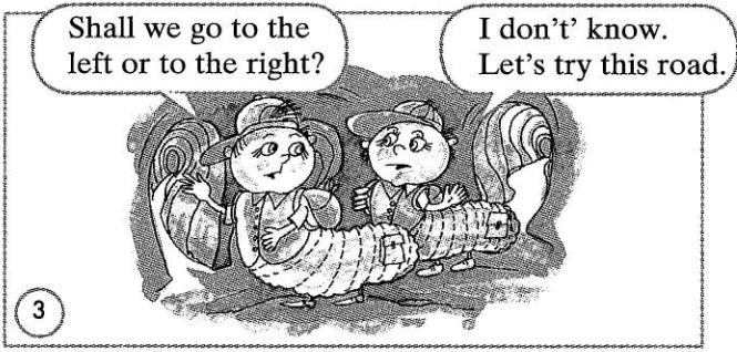 Задание рисунок 3