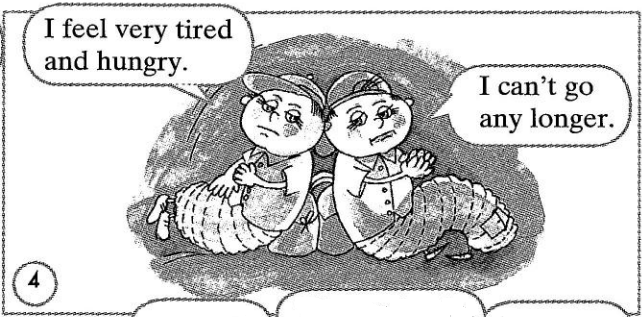 Задание рисунок 4