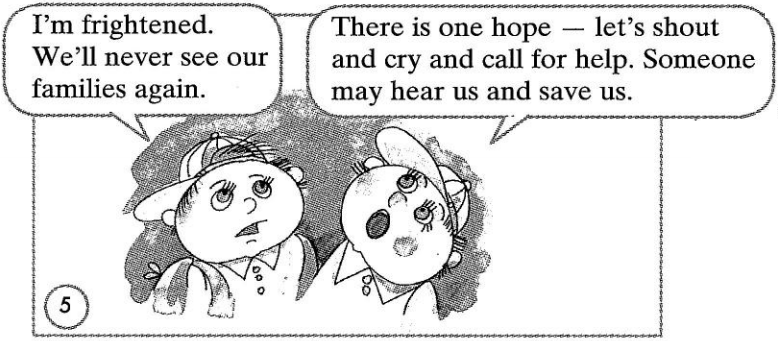 Задание рисунок 5