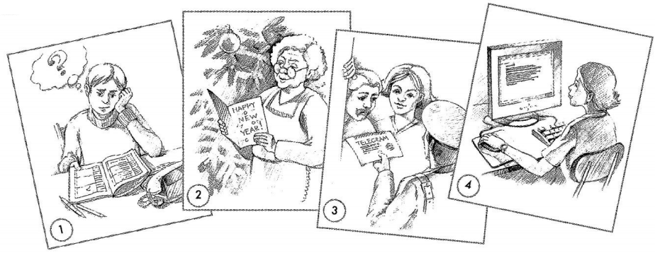 Задание рисунок 1