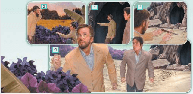 Задание рисунок 3