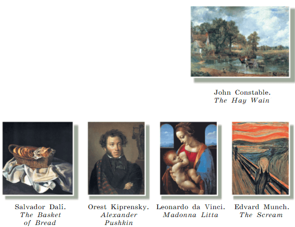 Задание рисунок 1