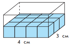Задание рисунок 1