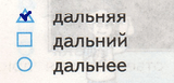 Решение рисунок 1
