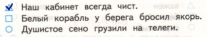 Решение рисунок 1
