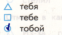 Решение рисунок 1