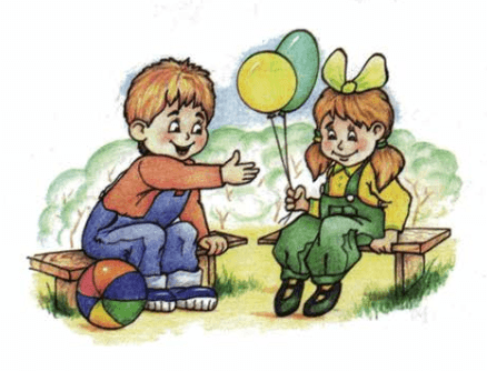 Решение рисунок 1