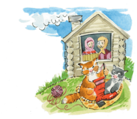 Задание рисунок 1