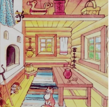 Решение рисунок 1